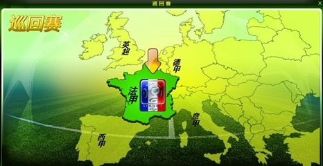 马特乌斯：拜仁失败引援居多，埃贝尔不要忘了今夏多次遭拒（马特乌斯：拜仁引援多失利，埃贝尔别忘今夏屡被拒）